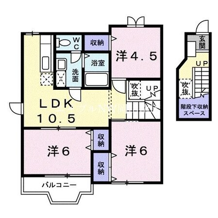 清輝橋駅 徒歩38分 2階の物件間取画像